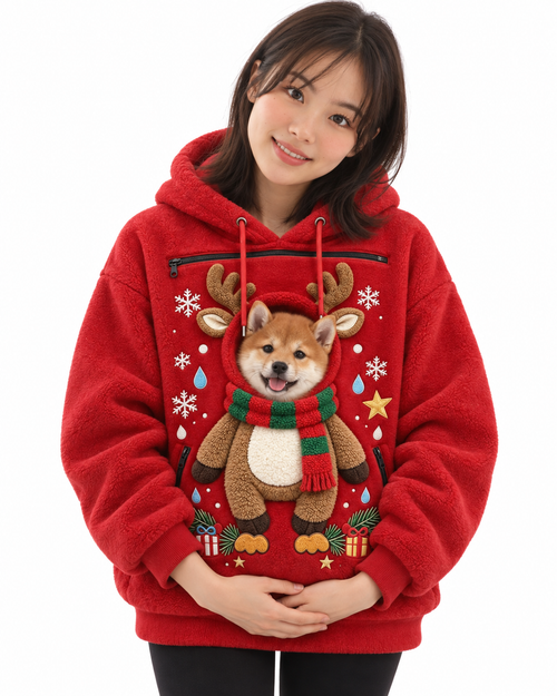 PetPaka® Christmas